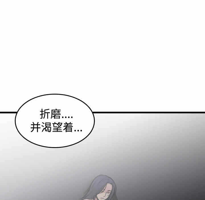第82张