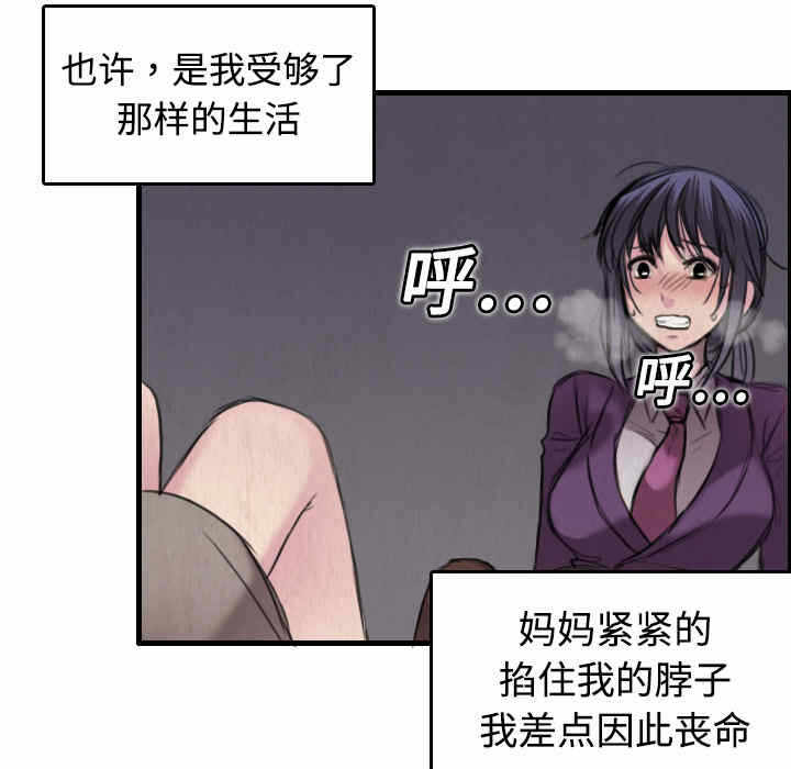 第39张