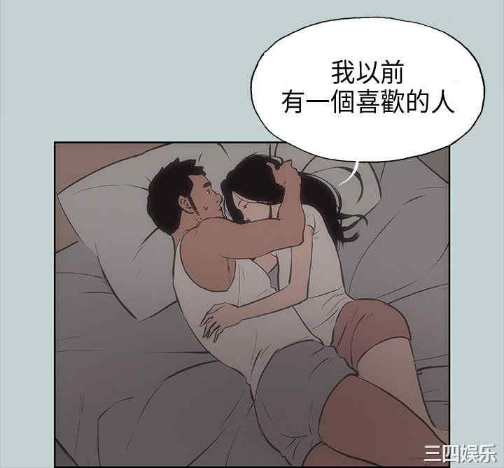 第32张