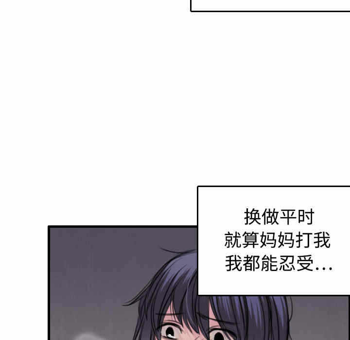 第42张