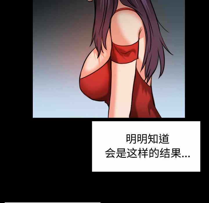 第89张