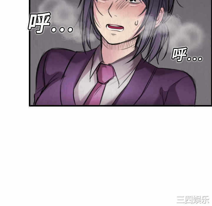 第44张