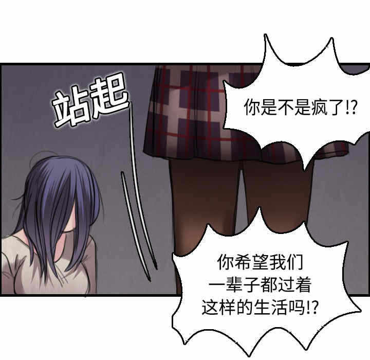 第45张