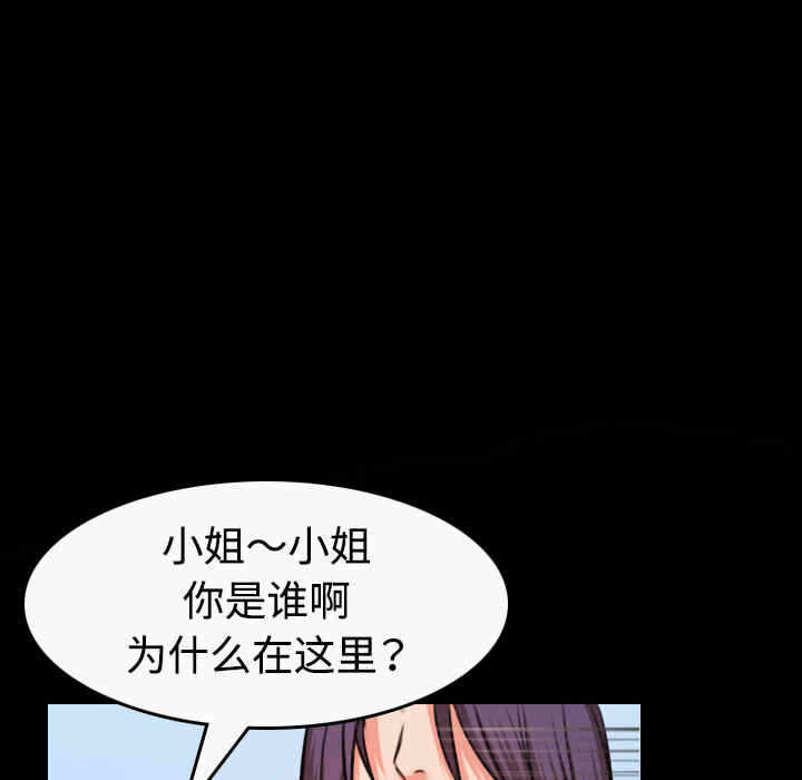 第91张