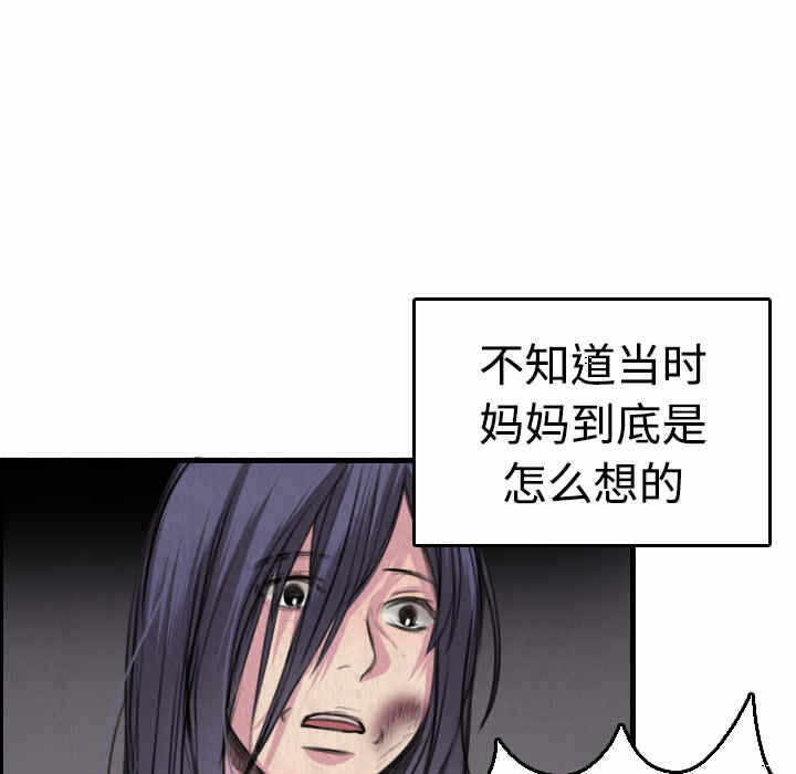 第48张