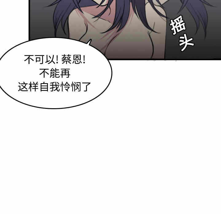 第87张