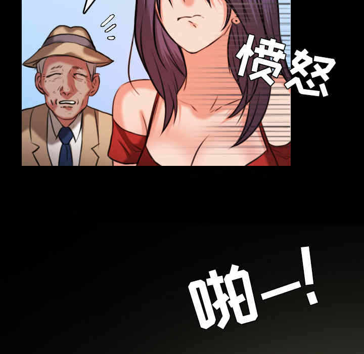 第92张