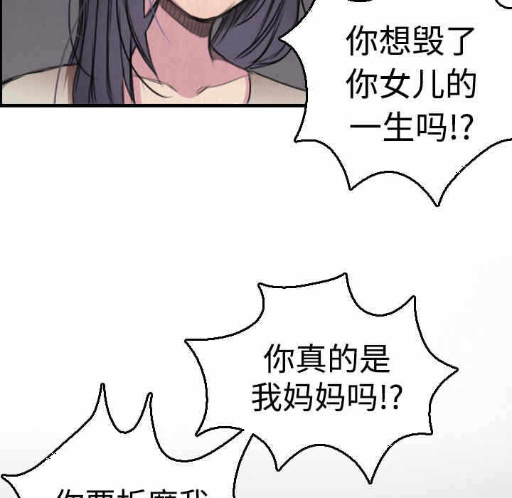 第50张