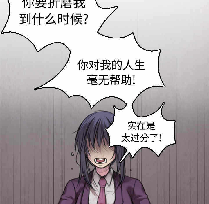 第51张