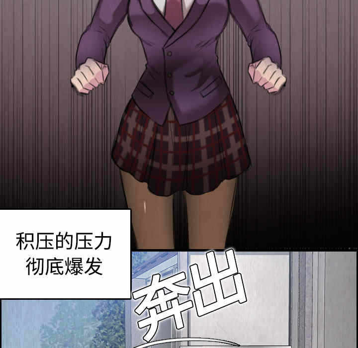 第54张