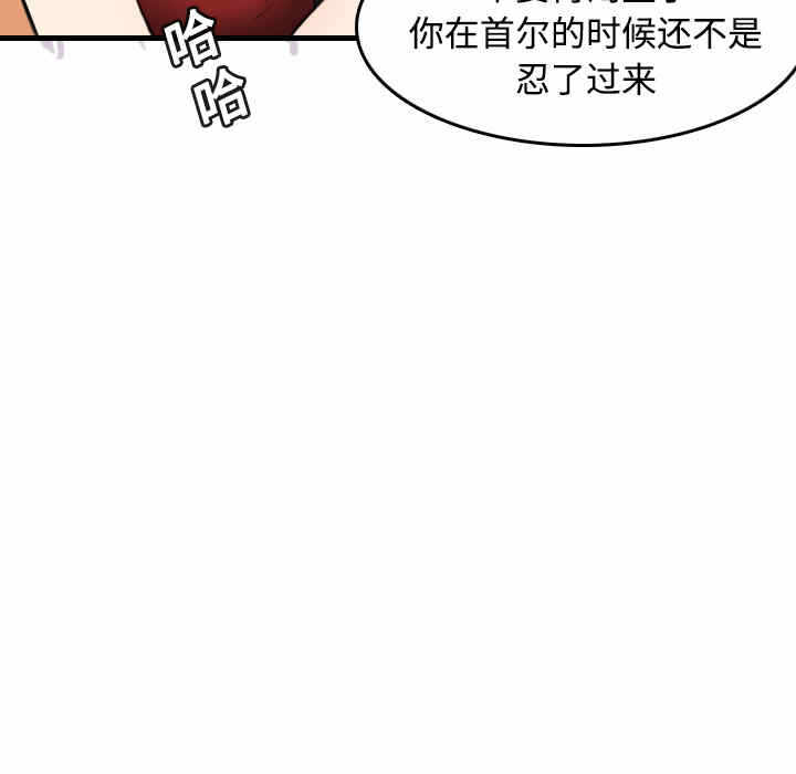 第89张