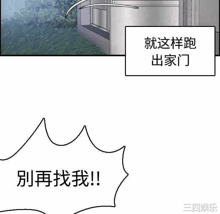 第55张