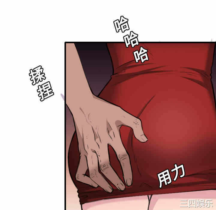 第90张