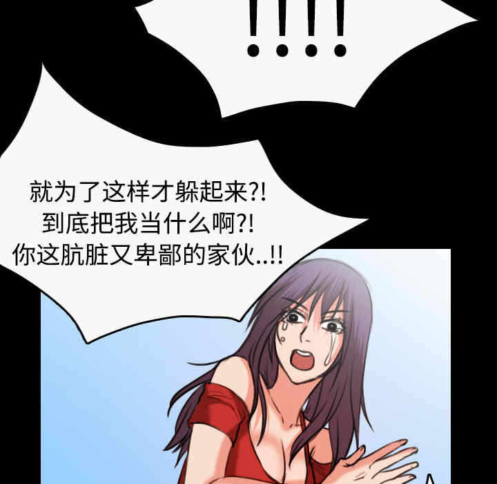 第94张