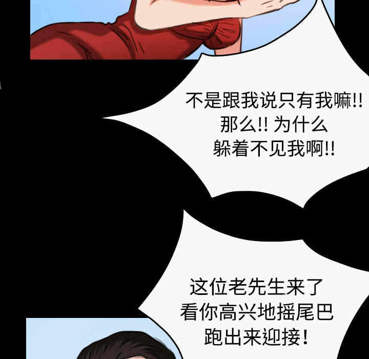第95张