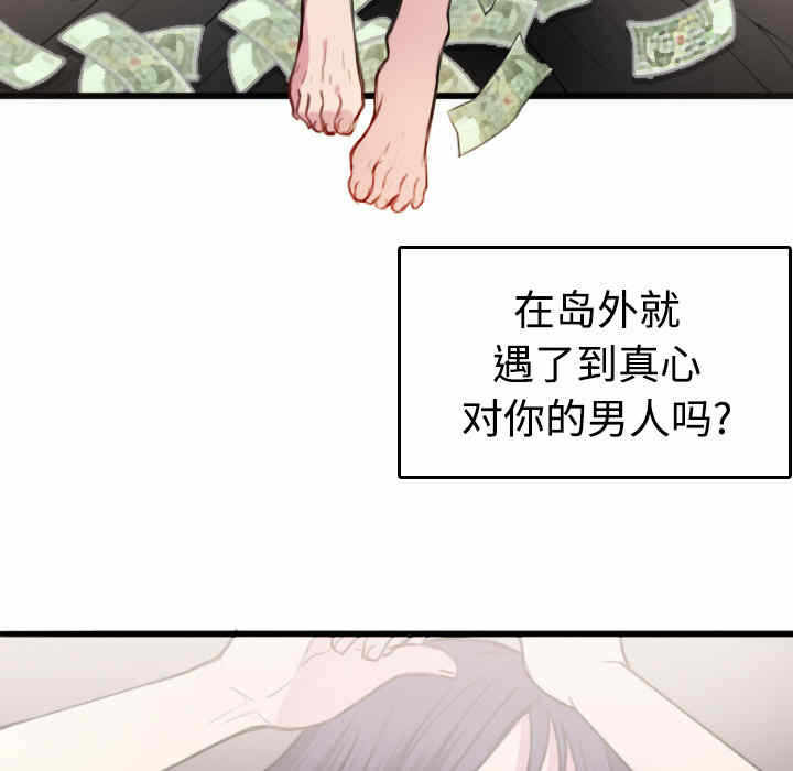 第94张