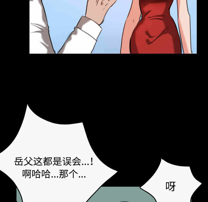 第98张