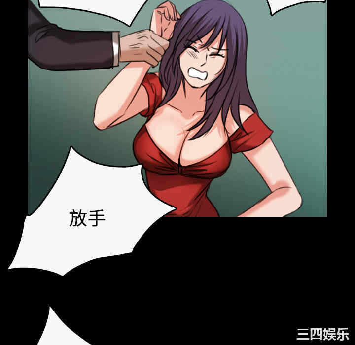 第99张