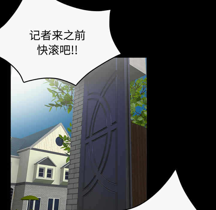 第100张