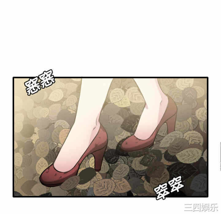 第96张