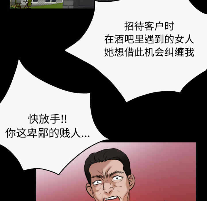 第101张