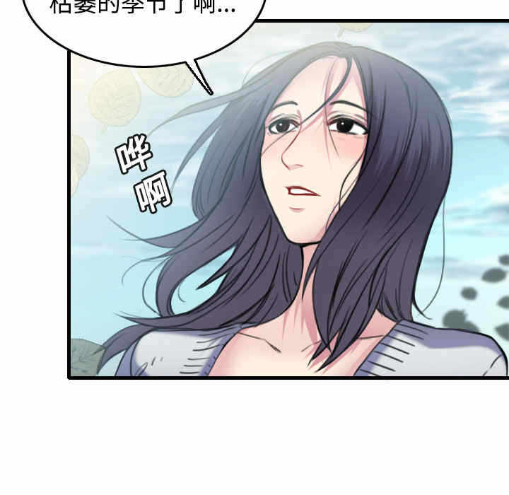 第98张