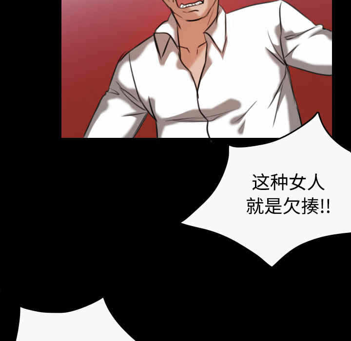 第2张