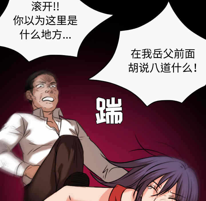 第3张