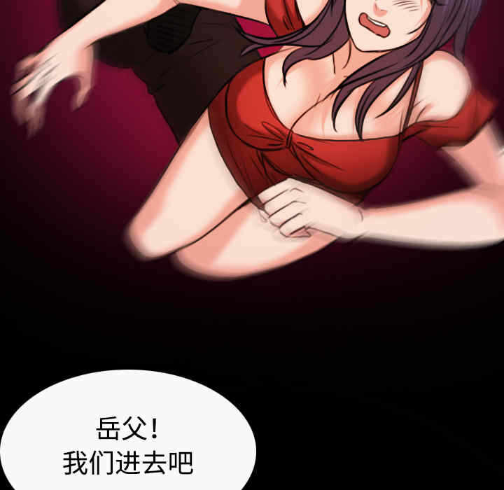第5张