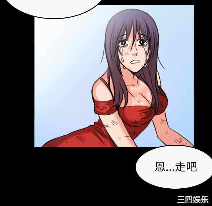第7张