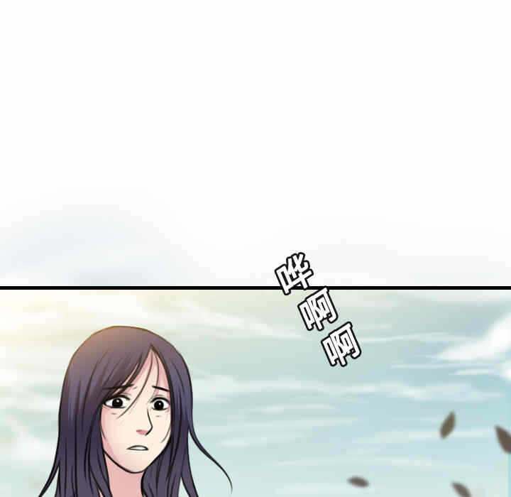 第103张