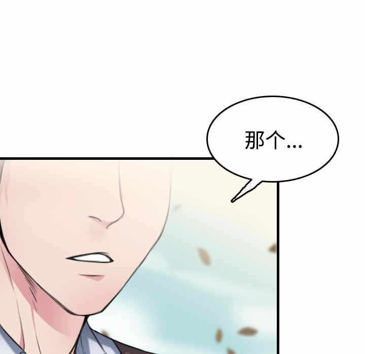 第109张