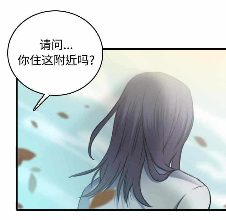 第111张