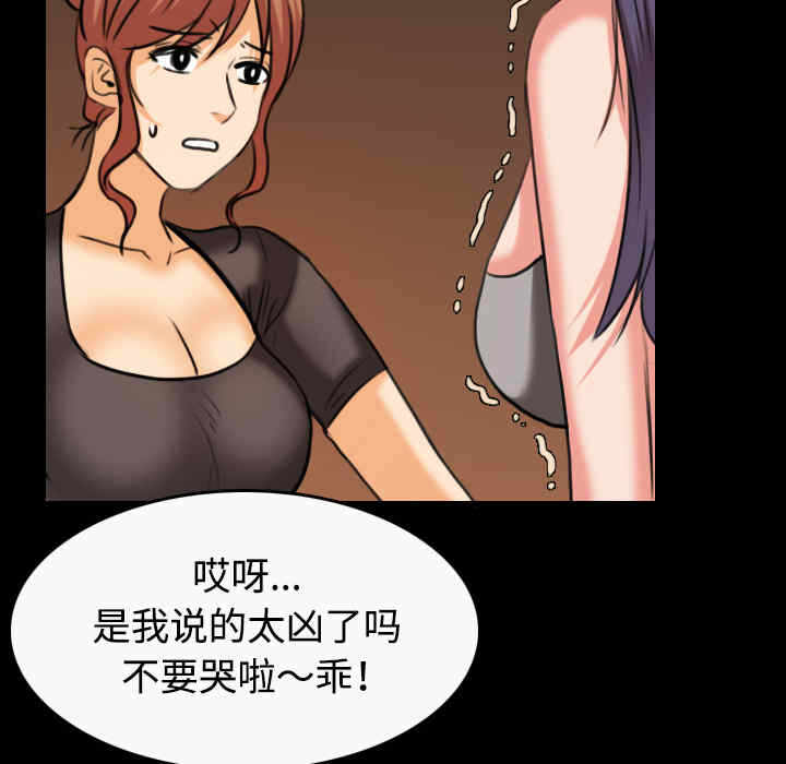 第30张