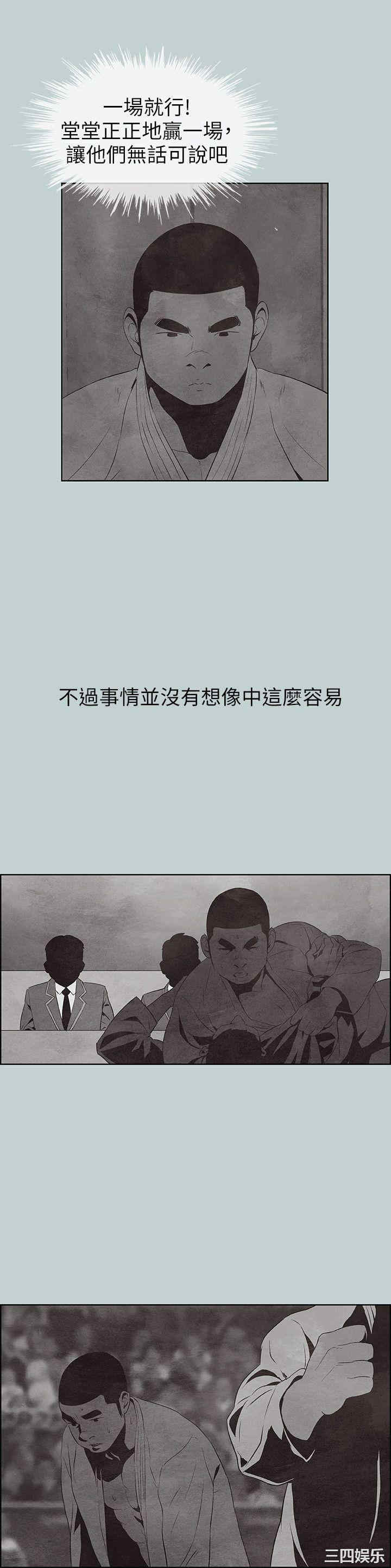 第23张