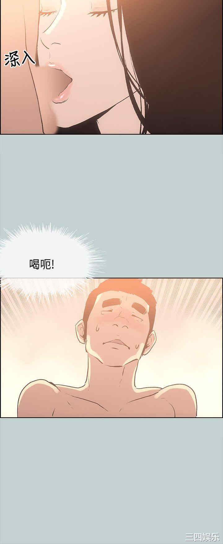 第20张