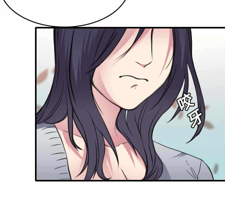 第115张
