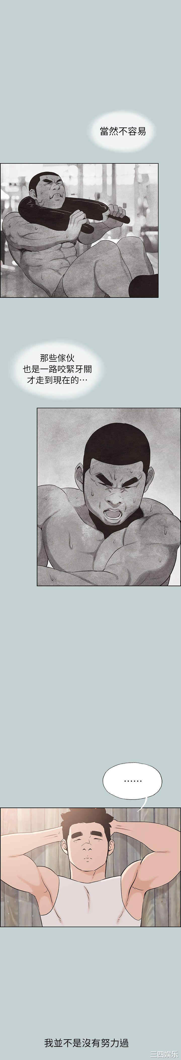 第24张