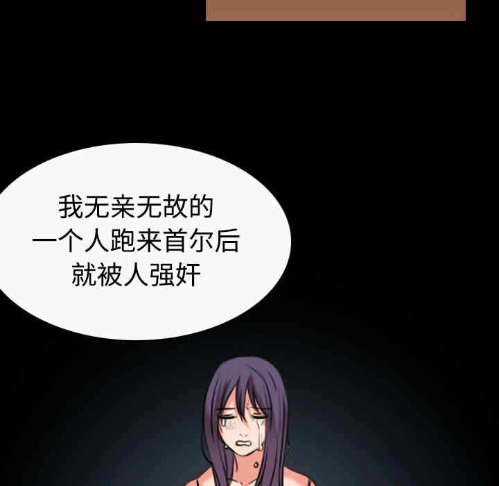 第33张