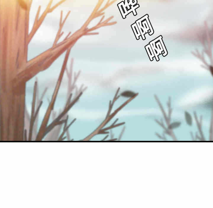 第2张