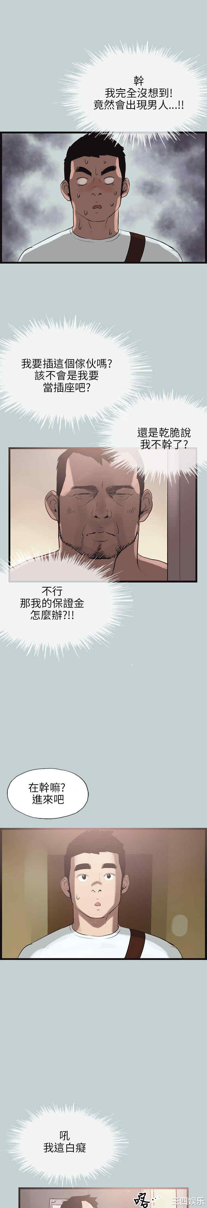 第5张