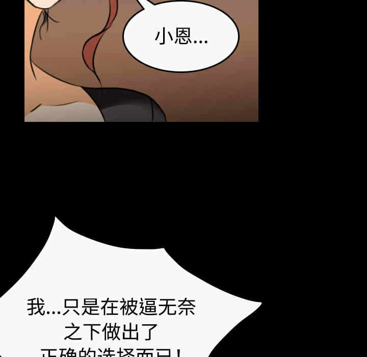 第39张