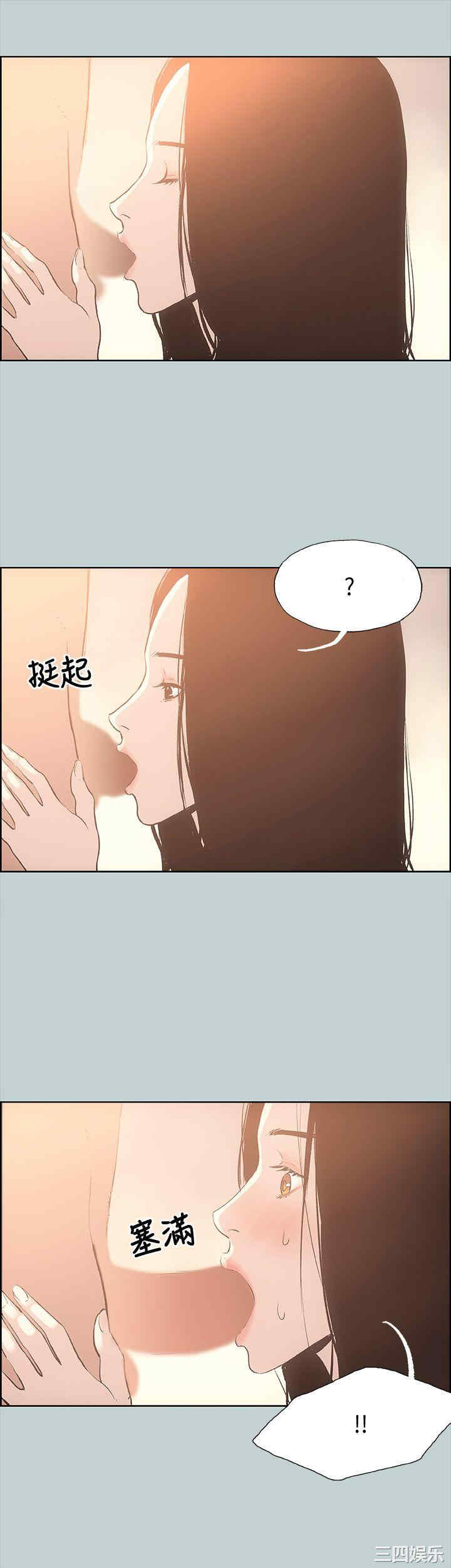 第23张