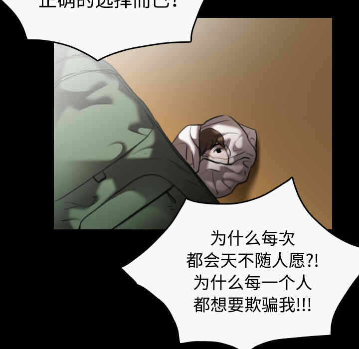 第41张
