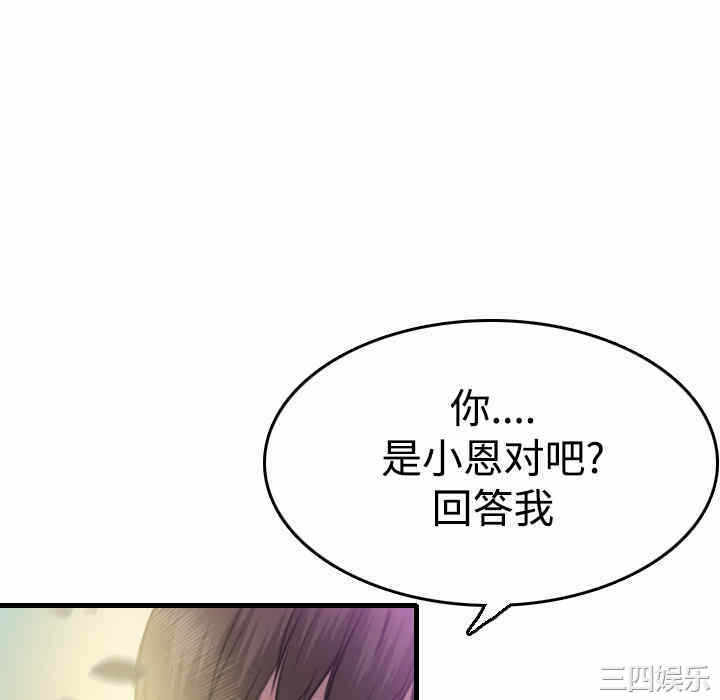 第7张