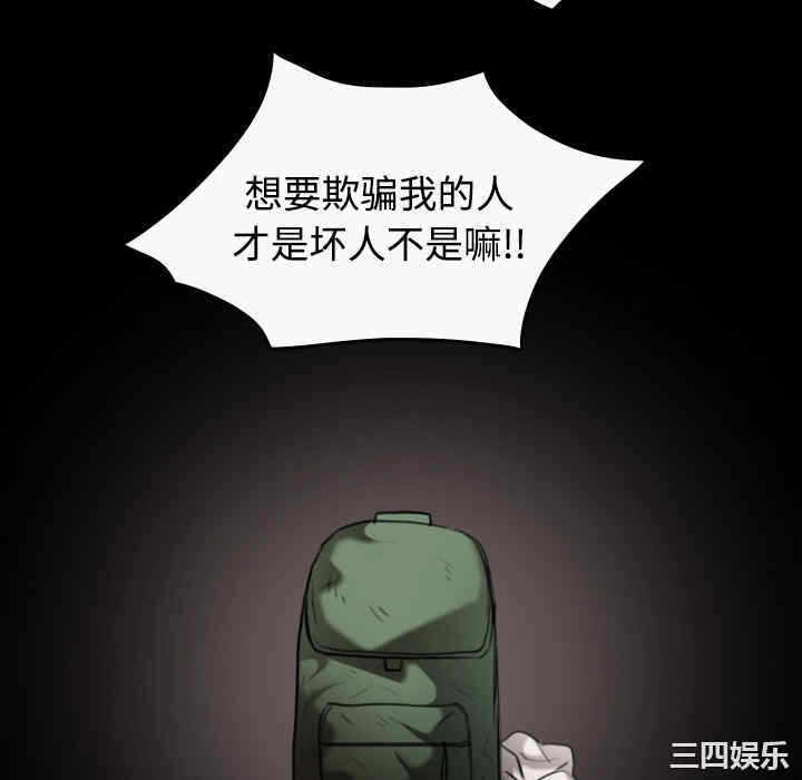 第43张