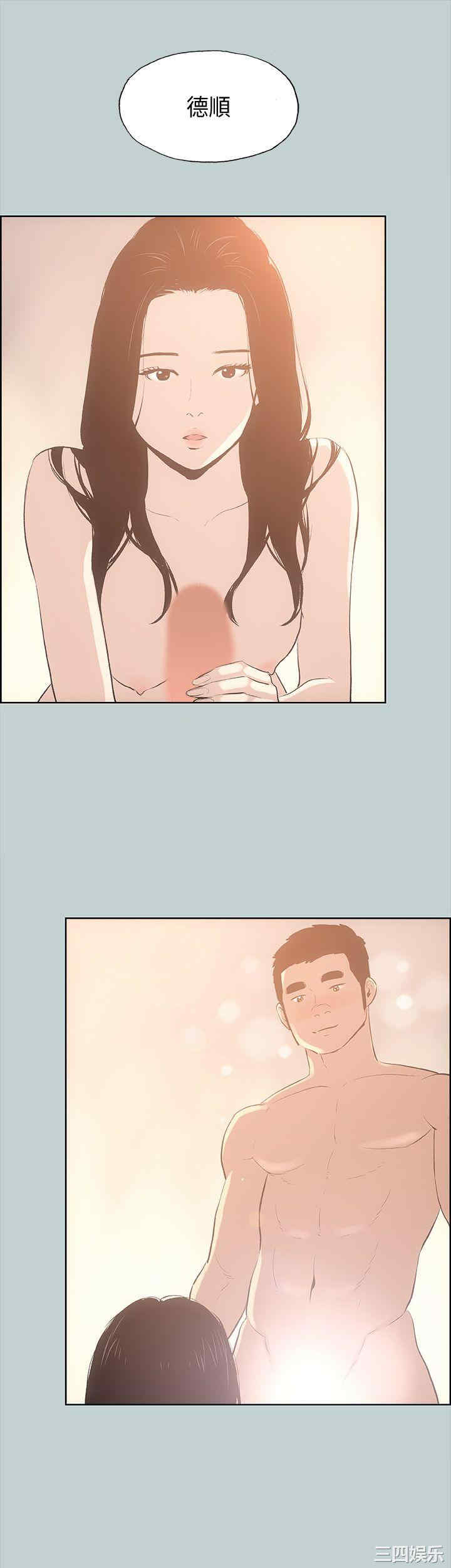 第25张