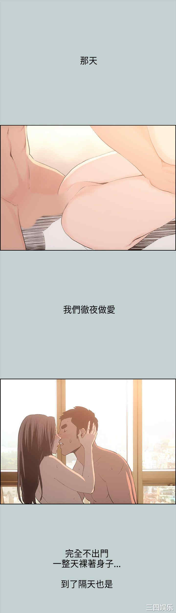第27张