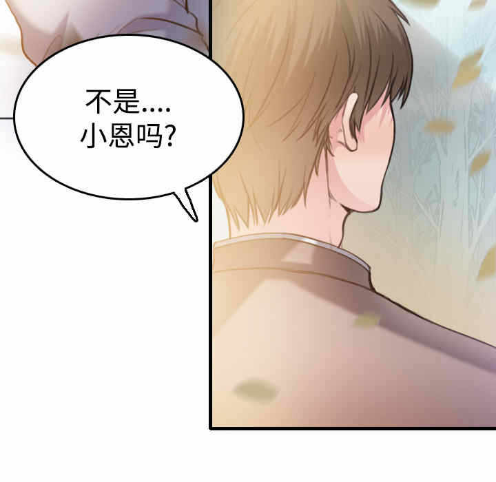 第13张