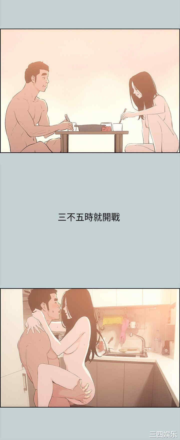 第28张